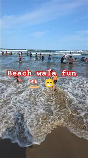 beach wala fun 😁 ⛱️ #beach #beachvibes #fun #viral #shortsfeed #youtubeshorts