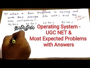 Operating System | NTA NET Solved Problems | UGC NET CS | PG TRB CS | TNSET 2021 | Tami | OS