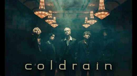 coldrain - LIVE SUMMER BREEZE 2025 (FULL LIVE PROSHOT 1080P)