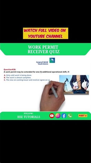 Aramco Work Permit Receiver Exam Quiz#28 #shorts #wpr