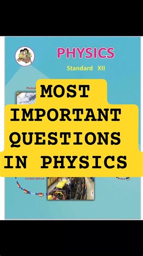 💯 🔥 Chapterwise Important questions Physics Class 12 Hsc Board 2026 #education #exams