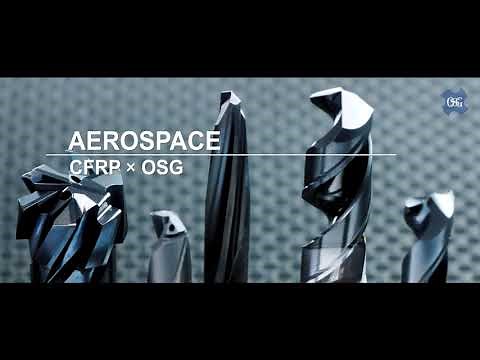 【航空機】CFRP (炭素繊維強化プラスチック)の切削加工