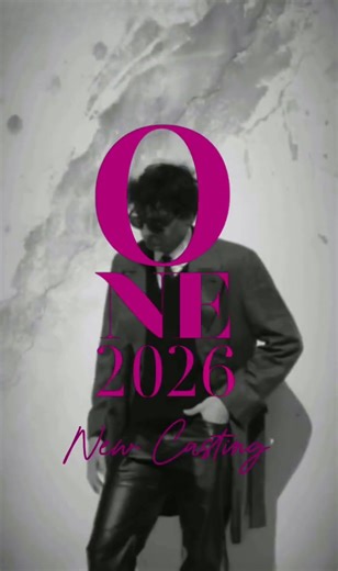 💥 NUOVO CASTING UFFICIALE ONE FASHION 2026 📅 26 marzo | 14:30–17:30 📍 Via Teatro Greco,32 Catania 💫 Compila il modulo in bio sul nostro profilo Instagram per iscriverti ed entra a far parte del nostro mondo! 💌 info in direct #catania #fashion #casting #models #accademiadibellearti
