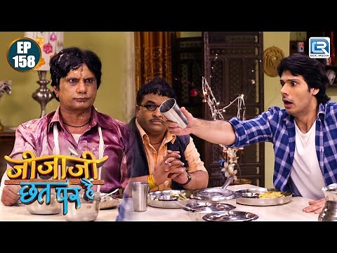 जीजाजी ने चटंकी के मुंह पर मारा पानी | Jijaji Chhat Par Hain | Full Episode 158