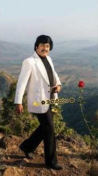 O Nallane Savi Mathonda Nudiveya - HDLricsSong | Sahodarara Saval | Rajanikanth | Bhavani