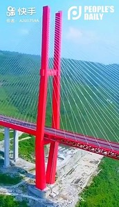 1.9K views · 419 reactions | Stunning! Watch the world’s longest steel-truss, cable-stayed bridge in SW China! Yachihe Bridge in Qianxi County, Southwest China's #Guizhou Province, is part of a highway that links the province’s capital city Guiyang to Qianxi. With a main span of 800 meters and a height of 434 meters, the bridge opened to traffic in 2016. | Xi's Moments | Facebook