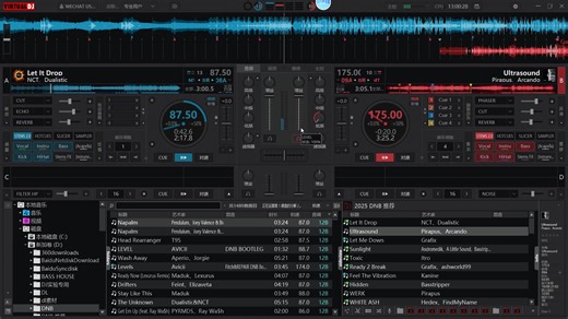 虾仁的DNB YEARMIX 2025