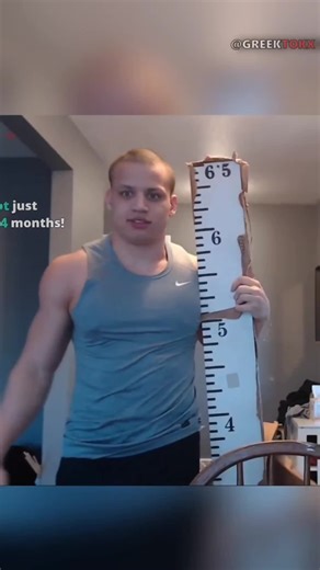 Tyler1's Height Claim: Is He Really 6'5?