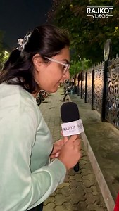 Instagram પર તમે કયા પ્રકારનું content જોવો છો? | Rajkot Gupshup – Ep. 47 In this episode of Rajkot Gupshup, we asked people in Rajkot what kind of content they usually watch on Instagram. From comedy reels and entertainment to knowledge-based, motivational, food, and travel content, this episode captures real public preferences and honest opinions. What type of content do you enjoy watching on Instagram? Let us know in the comments 👇 | Rajkot Vlogs