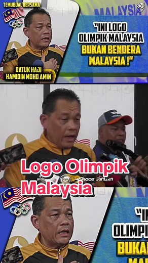 Logo Olimpik Malaysia: Memahami Perbezaan