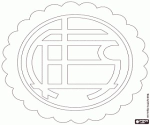 CA Lanús logo coloring page printable game