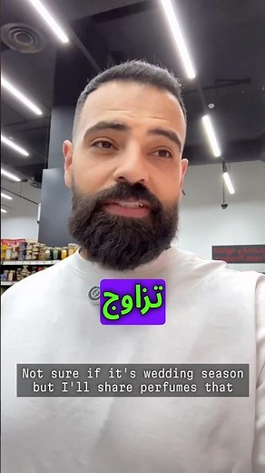 عطور نسائية مغرية اصدارات جديدة Seductive fragrances for her - New Releases