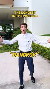 Would you dare to pronounce it?😂 | MAR NO CAP