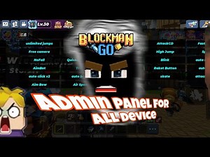 | HOW TO APPLY admin panel in Blockman go | credits to ‪@m7mdkicking‬
