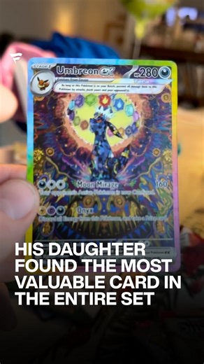 Fanatics Collect on Instagram: "“This is the rarest one!” 🥹❤️ (via @ctp15mets)"