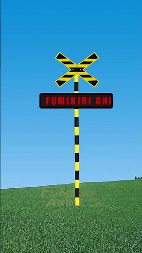 超絶！弱すぎる踏切 #Shorts