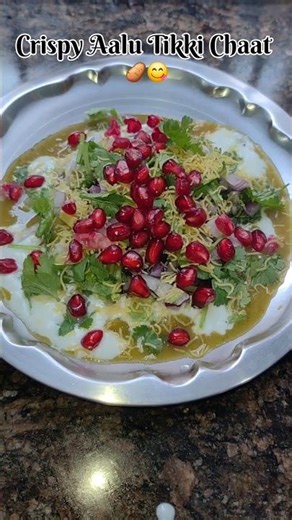 Crispy Aalu Tikki Chaat 😋🥔 #chaat #food #recipe #ytshorts #shorts
