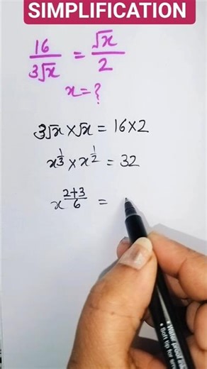 🎯SIMPLIFICATION| algebra expression| square root trick|#maths #mathematics #education #sk #okmath