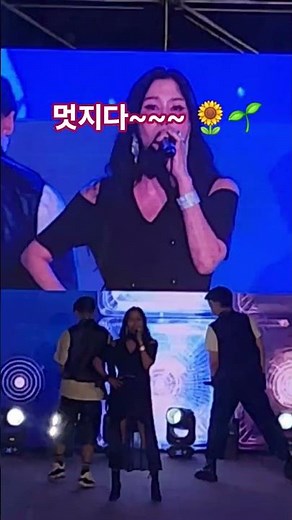 시원한 가창력의 소유자 박미경 짱!🎵✨ Park Mi-kyung's Emotional Voice! #live #박미경 #힐링