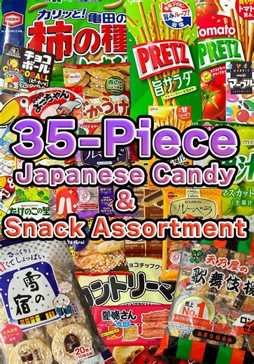 35-piece Japanese Snack Surprise Box - Etsy UK