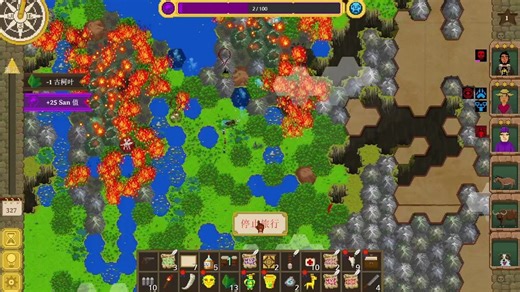 【奇妙探险队1】Rami打框！全程画家狂画特殊地图不断！可惜专精大便！