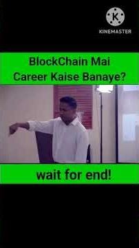 Blockchain सीखकर करोड़ों कमाएँ | Blockchain Career Guide in Hindi | #shorts
