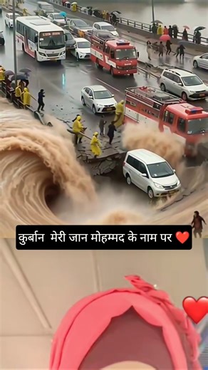 कुर्बान मेरी जान मोहम्मद के नाम पर ❣️Beautiful Motivational Naat Sharif || #naatsharif #trending