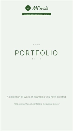 Learn English: What is Portfolio? | Vocabulary Shorts