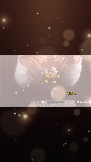 たくさんの愛をありがとう ໒꒱·̩͙⋆.*#だいきりくん#ねぇだいくん #すにすて