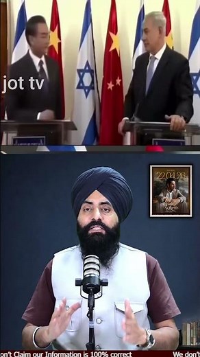 eated Reaction! China’s Foreign Minister Responds to Netanyahu 🤯#China #Israel #Netanyahu #WorldNews