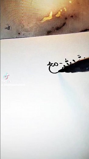 Easy Islamic Calligraphy Tutorial for Beginners✍️| Maghrebi Script | Sabr(صبر)#shorts #ytshorts #art