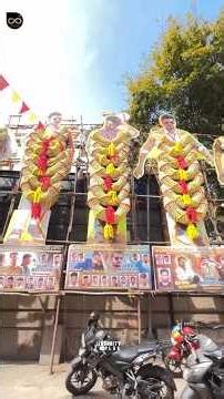 All Thalapathy Vijay Film Poster🔥| TVK | JanaNayagan | Anirudh | Pooja Hedge