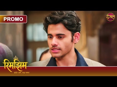 Kya Rimjhim Ne Sameer Se Ki Hai Jhoothi Shaadi? | Rimjhim – Chhoti Umar, Bada Safar | Dangal TV