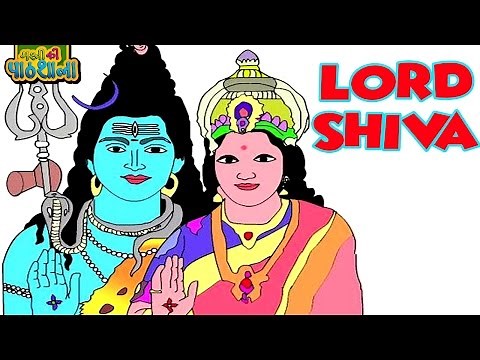 Lord Shiva Cartoon Full Movie | Mythological Animated Stories Collection | Kids Animated Movies