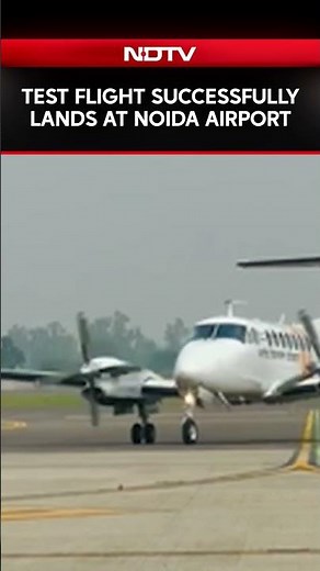 Noida Airport News | Test Flight Successfully Lands At Noida airport