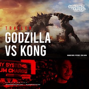 139K views · 3.5K reactions | Trailer Godzilla vs Kong akhirnya...