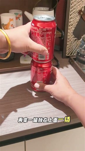 This little trick for opening an aluminum can. It doesn t cost your nails.#Practical tips#