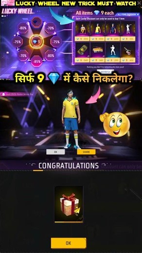 Lucky Wheel 9 Diamond Free Fire New Event Ff All Items Discount Purchased In 99 Spin Today