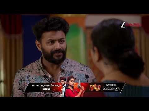 Kudumbashree Sharada | Ep - 1357 | Best Scene | Jan 03 2026 | Zee Keralam
