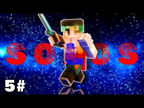 #5 افضل لاعب عربي جزائري يجلد في السولو | 80 ون ستريك | Bedwars Dz