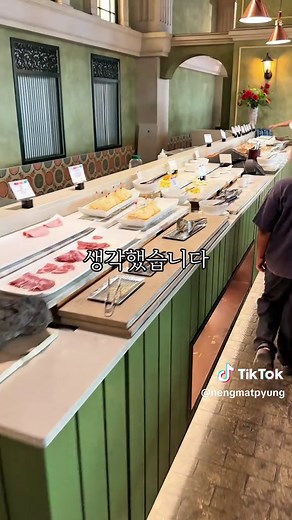 제주 신화관 호텔 앤 리조트 예약 안내