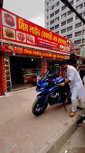 1.5K views · 24 reactions | Used Bike | Second hand bike | Old bike | Recondition bike | Used bike price in Bangladesh | Bike Showroom in Dhaka Mouchak Malibug#Bike Review #Bike Price #Yamaha #Suzuki #Honda#TVS#Hero#Runner#Keweey#R15#GSXR#MT15#Apache RTR 4v#Fzs#Fazer#Salutu#Gixxer SF#Fzx#bike#bikes#usedbike#secondhandbikepriceinbangladesh#oldbike#reconditionbike#bikesales#bikereview#bikersalauddin#sardarbike#totoman#bdmarketnew #shohanbikes | Shohan Bikes 2 | Facebook