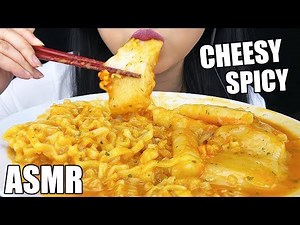 ASMR EXTREMELY CHEESY SPICY NOODLE *NO TALKING* | Sticky Noodle Sounds | ASMR Phan
