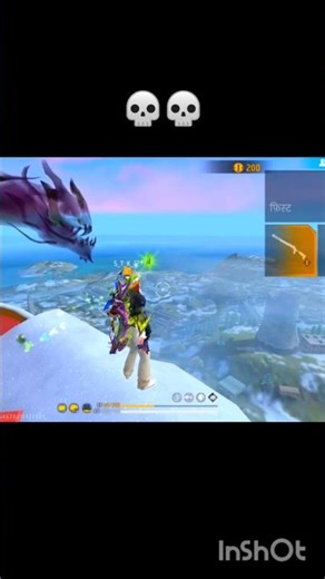 stk gamer 👑👑🤯