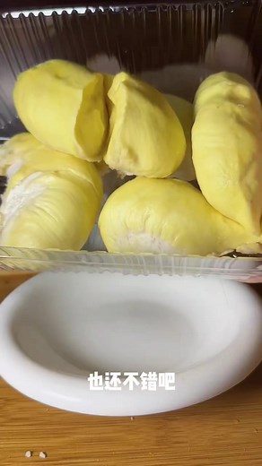13K views · 179 reactions | DOG ASMR EATING SHOW ~ PETS ASMR EATING SHOW ~ DOG EATING DURIAN［Reel］ CR 小红书视频：@张美丽 #asmr #asmreatingshow #asmrspunds #pets #animals #dog | Mukbang Eating Show | Facebook