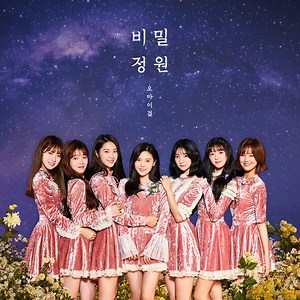 Oh My Girl - Sixteen Lyrics » Color Coded Lyrics | Lyrics at CCL