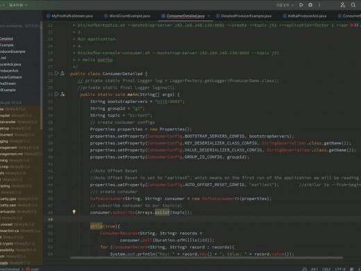jetbrains全家桶全插件全主题激活（含mybatis log ，mybatiscodehelppro，等等）