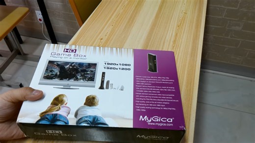 HD GAME BOX 高清视频转换器AV色差转VGA游戏宝转换器