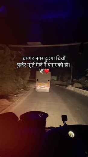 #xorempakhrin #CapCut