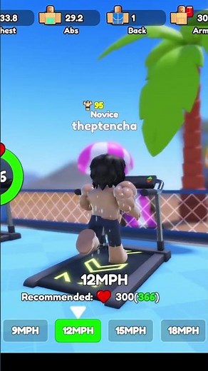 MAX SPEED UNLOCKED! 🚀 Roblox Gym Star Treadmill Simulator! #gymsimulator